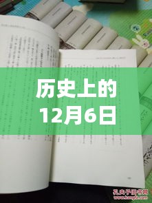 第1689页