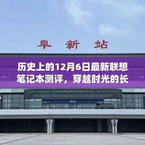 厂房环境 第206页