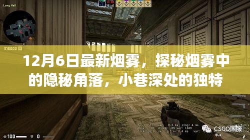 第1679页