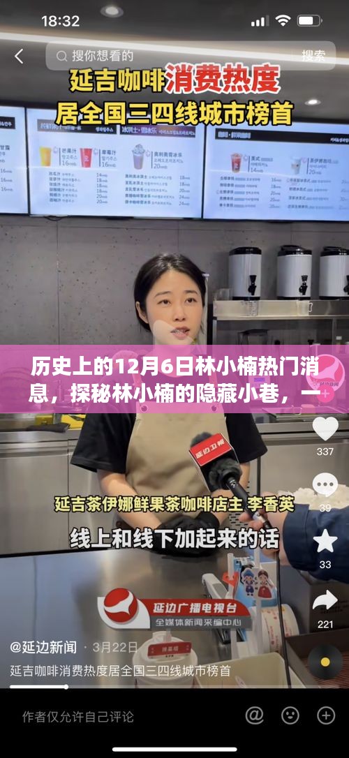 厂房环境 第205页