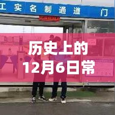 联系我们 第213页