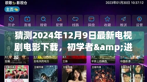 第1657页