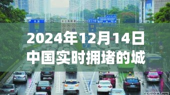 厂房环境 第183页