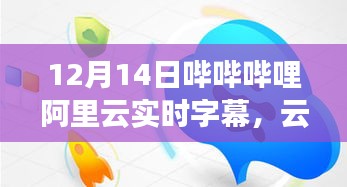 联系我们 第190页