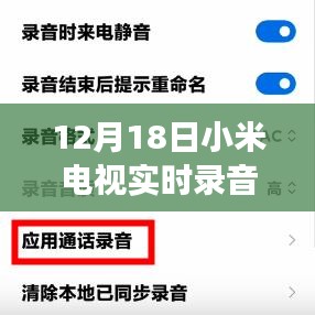 厂房环境 第171页