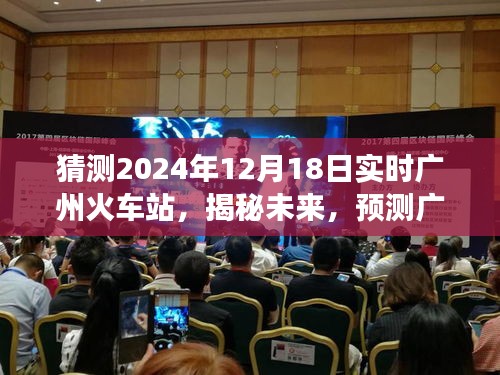 联系我们 第175页