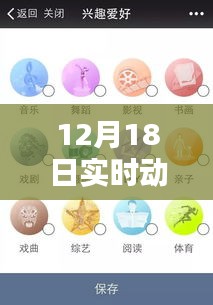 联系我们 第174页