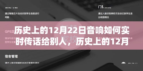 不畏权贵 第3页