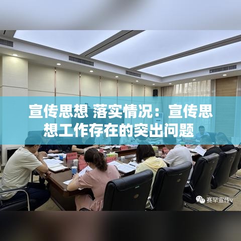 神清气爽 第3页