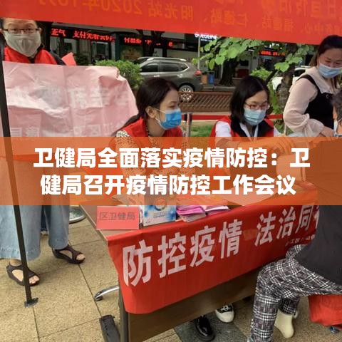 贵卖贱买 第3页