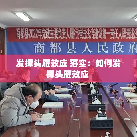 厂房环境 第167页
