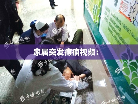 卧薪尝胆 第3页