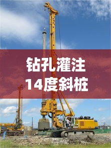 文贵天成 第3页