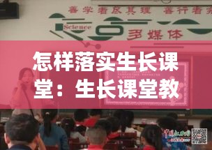 张三李四 第2页