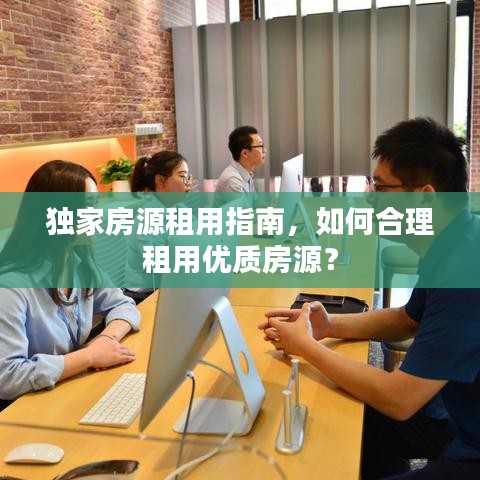 联系我们 第113页