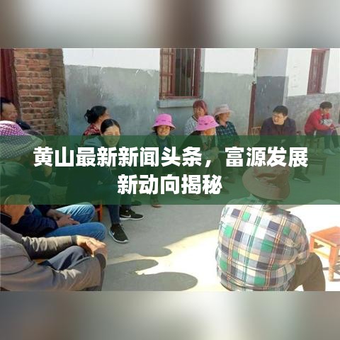联系我们 第108页