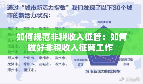 联系我们 第100页