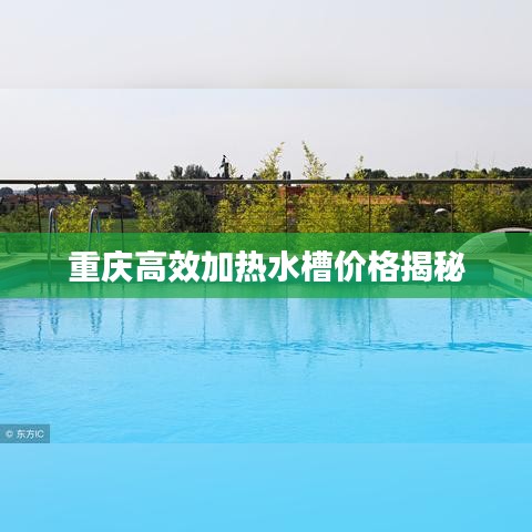 资料中心 第98页