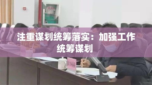 群雌粥粥 第2页