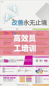 双瞳剪水 第2页