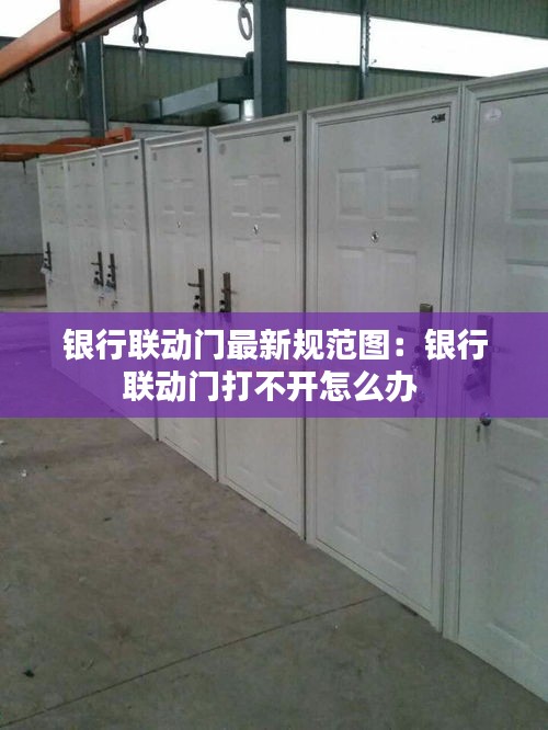 资料中心 第82页