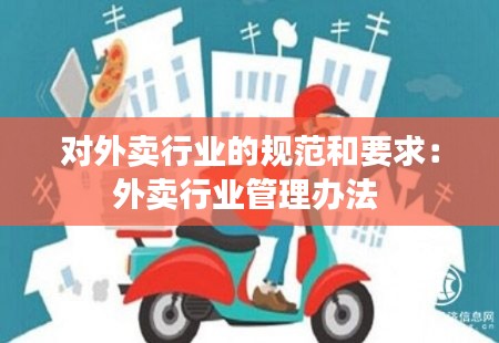 小家碧玉 第2页