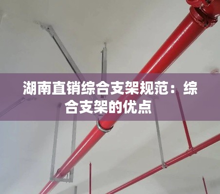 朱唇粉面 第2页
