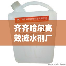 物离乡贵 第2页