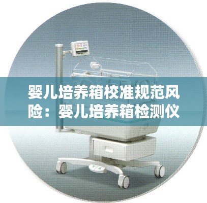 资料中心 第67页