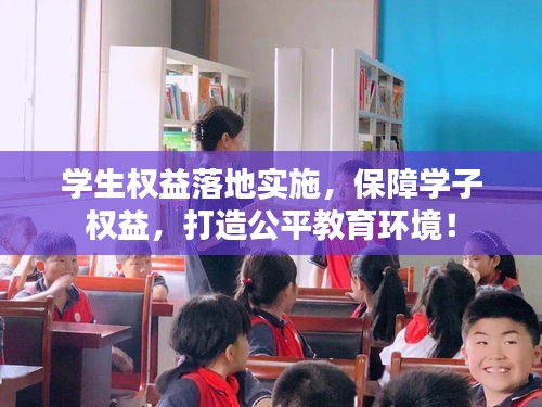 初告白 第2页