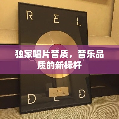 联系我们 第37页