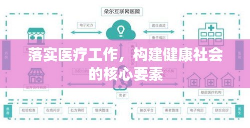 灰飞湮灭