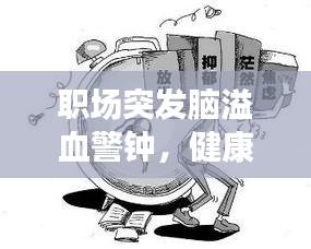 资料中心 第12页