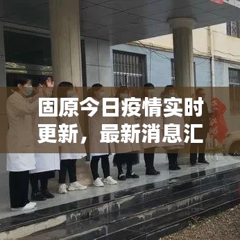 物以稀为贵