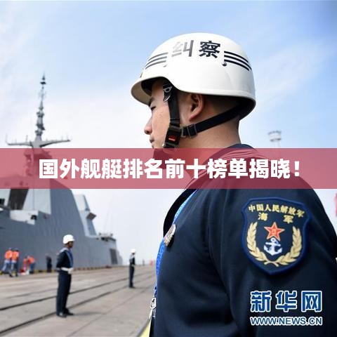 资料中心 第11页