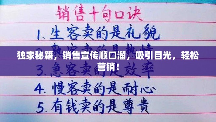 孜孜不倦
