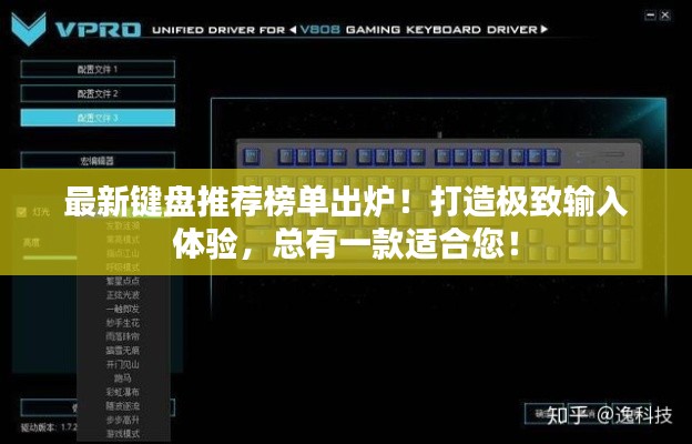 萍水相逢
