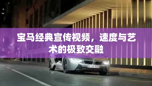 没精打采