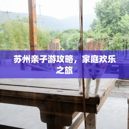 沉厚寡言
