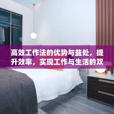 尘土飞扬