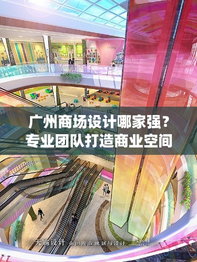 抛砖引玉