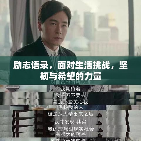 旷古未有