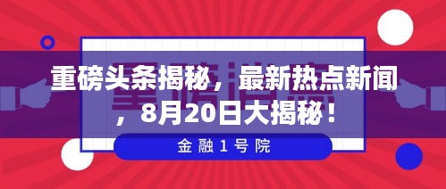 2025年6月 第52页