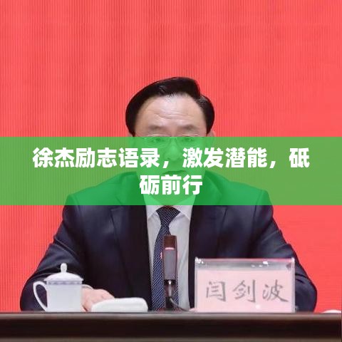 通宵达旦