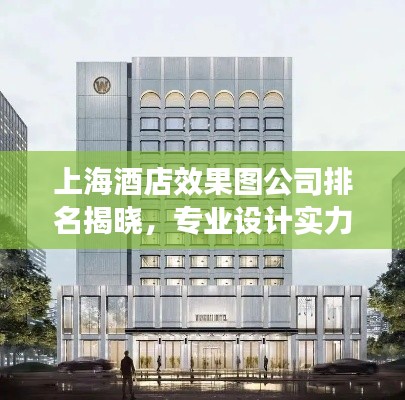 2025年6月 第42页