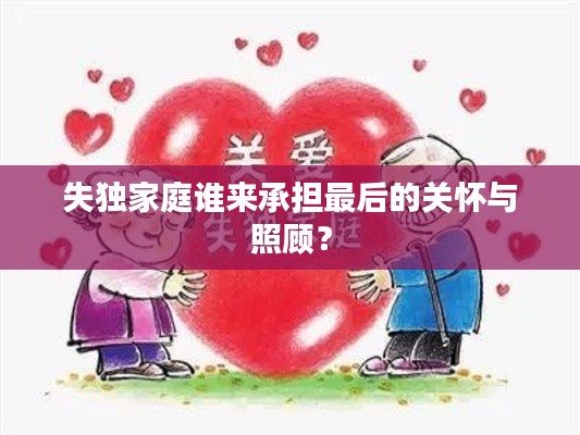 2025年6月 第40页