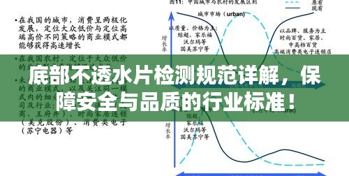 富贵逼人