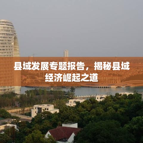囫囵吞枣