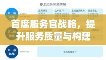 不翼而飞