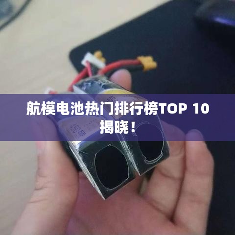 威风凛凛